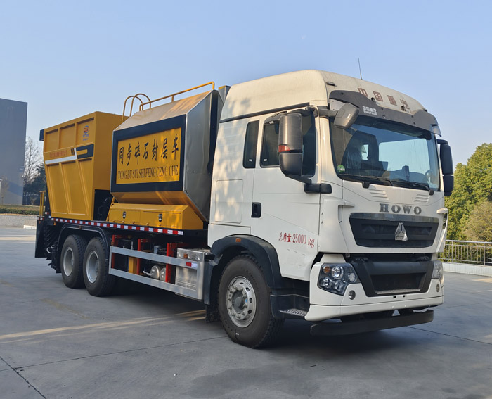 程力牌CL5251TFC6ALS同步碎石封层车