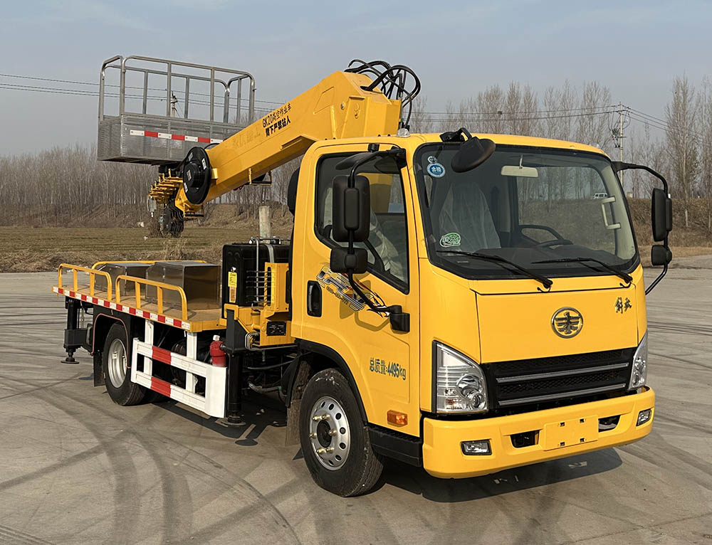 嘉郓牌SZB5043JGKCA6高空作业车