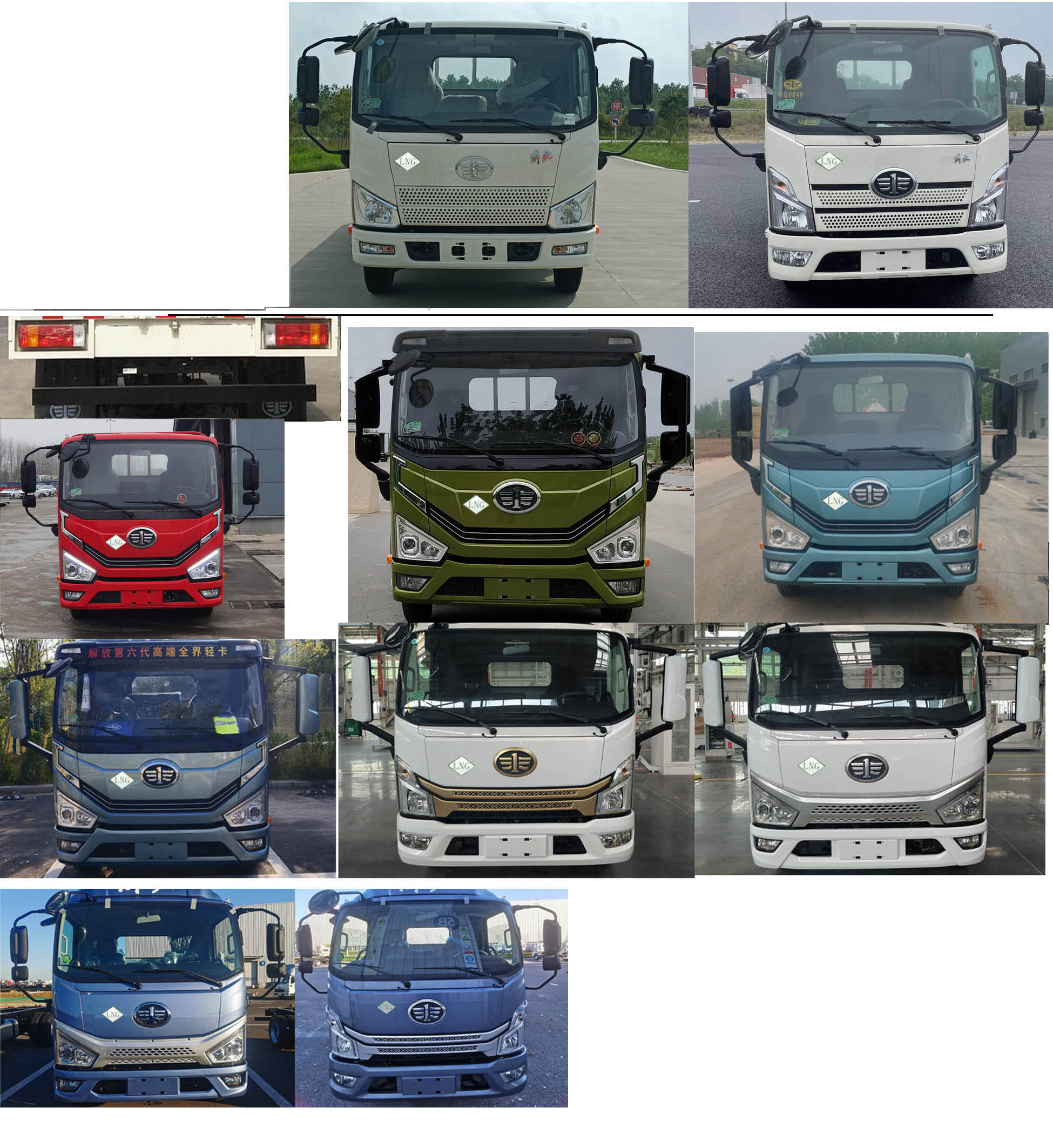 CA1040P40M02LNE6A84 解放牌129马力单桥LNG4.2米国六载货汽车图片