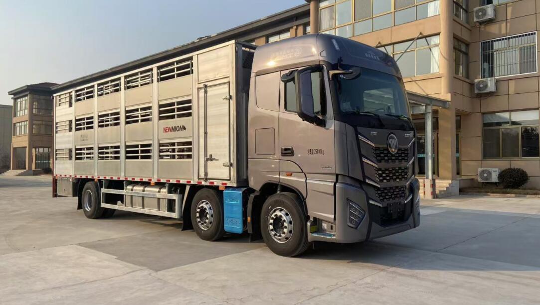 高赛华运牌CGS5250CCQFT畜禽运输车