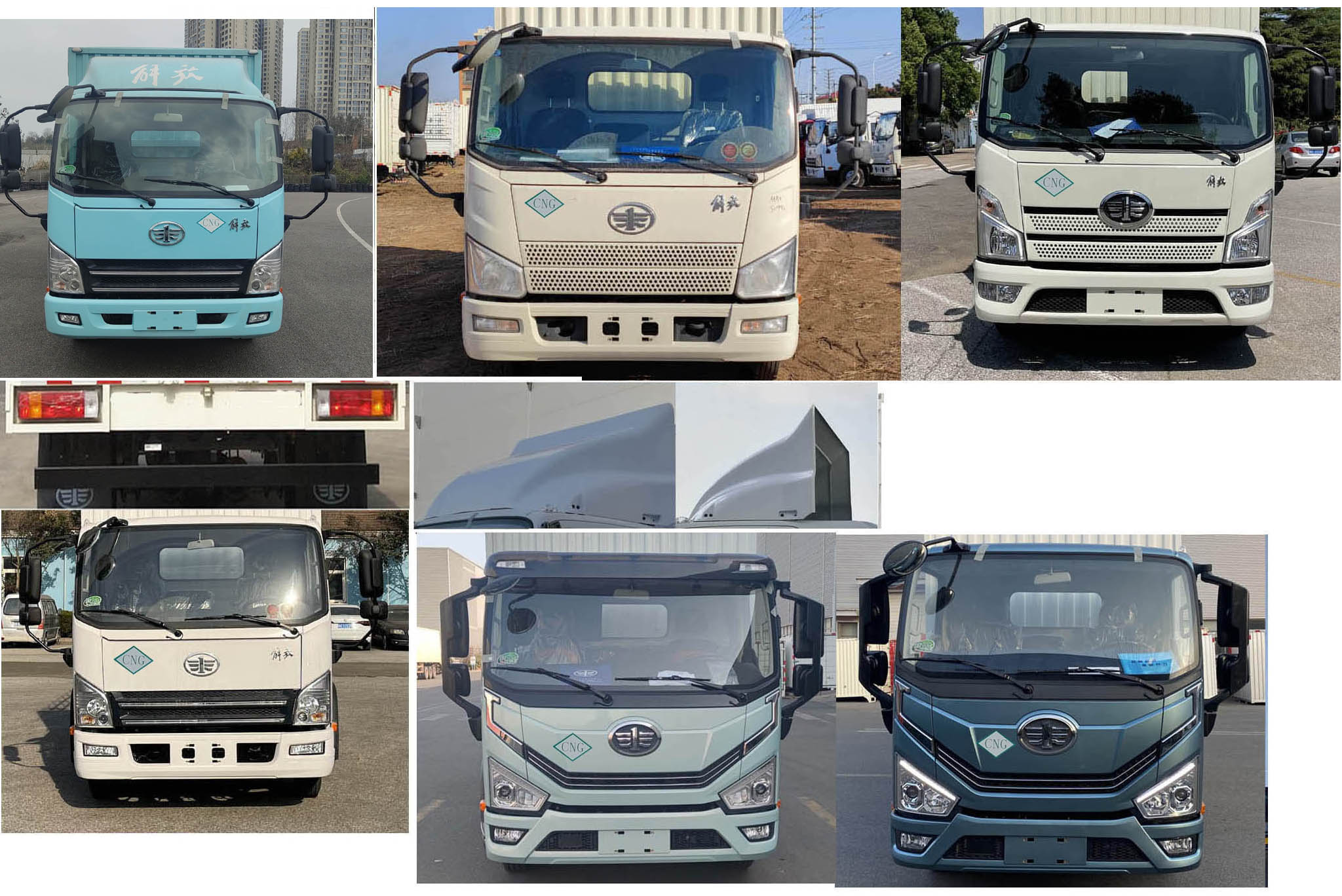 解放牌CA5041XLCP40M02L1NE6A84冷藏车公告图片