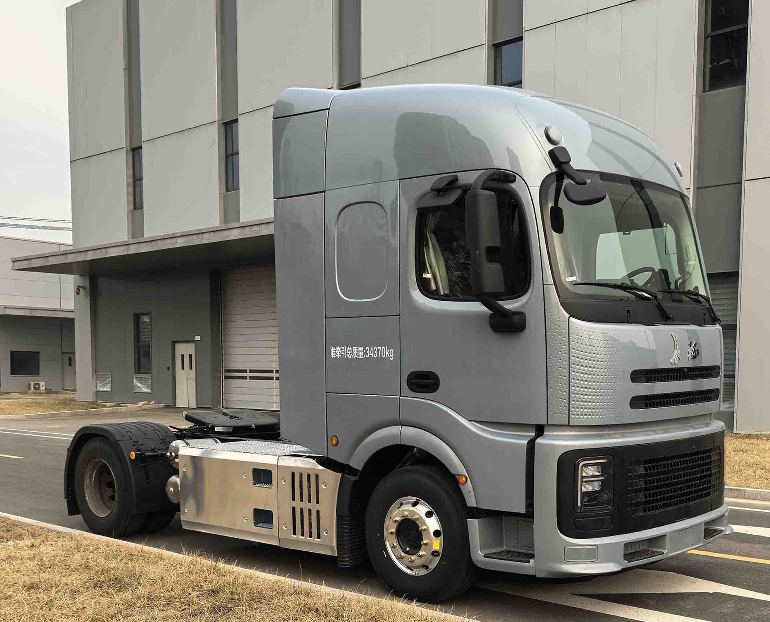 长征牌 480马力 混合动力半挂牵引车(CZ4180SU10HEV)