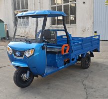电动正三轮摩托车