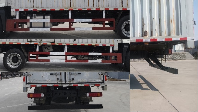 福田牌BJ5186XYK-01翼開啟廂式貨車公告圖片