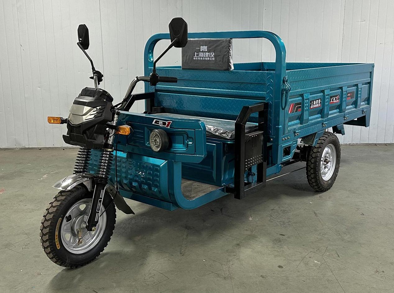 电动正三轮摩托车