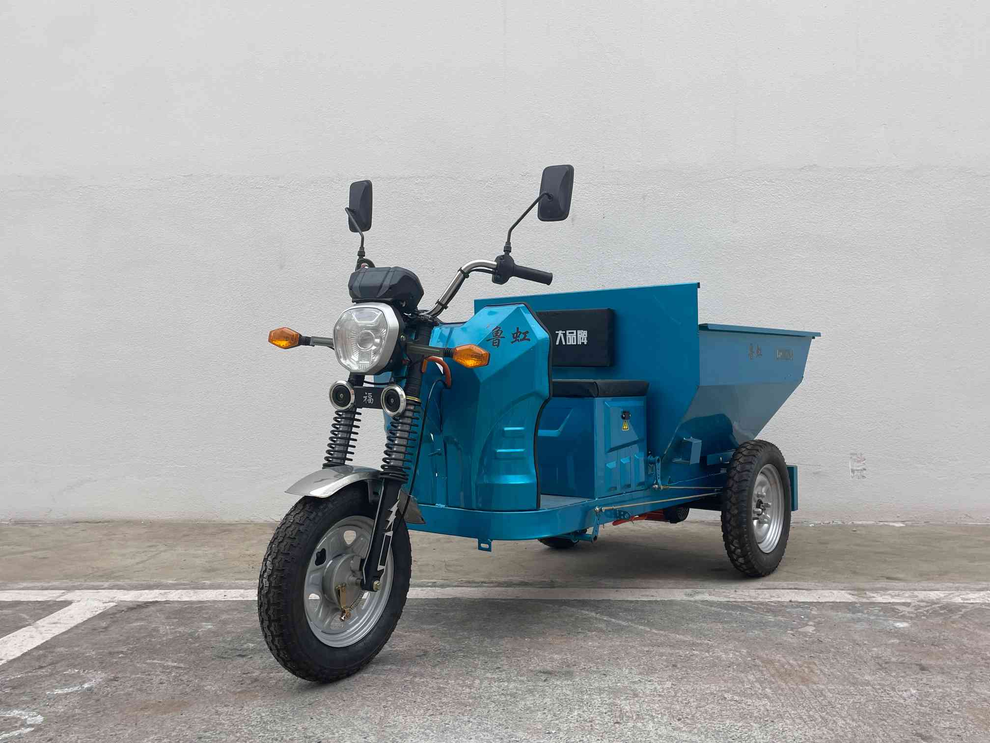 电动正三轮摩托车