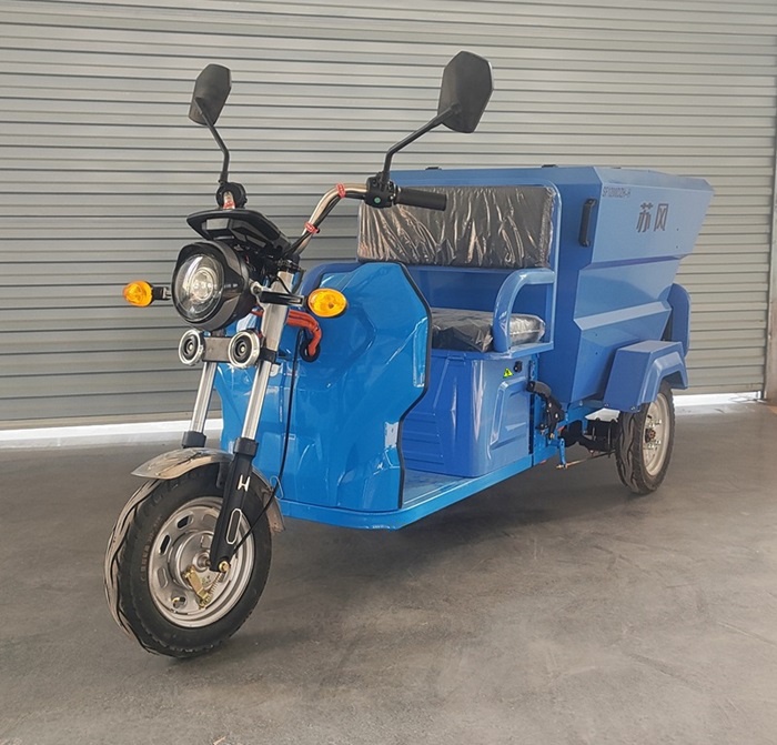 电动正三轮摩托车