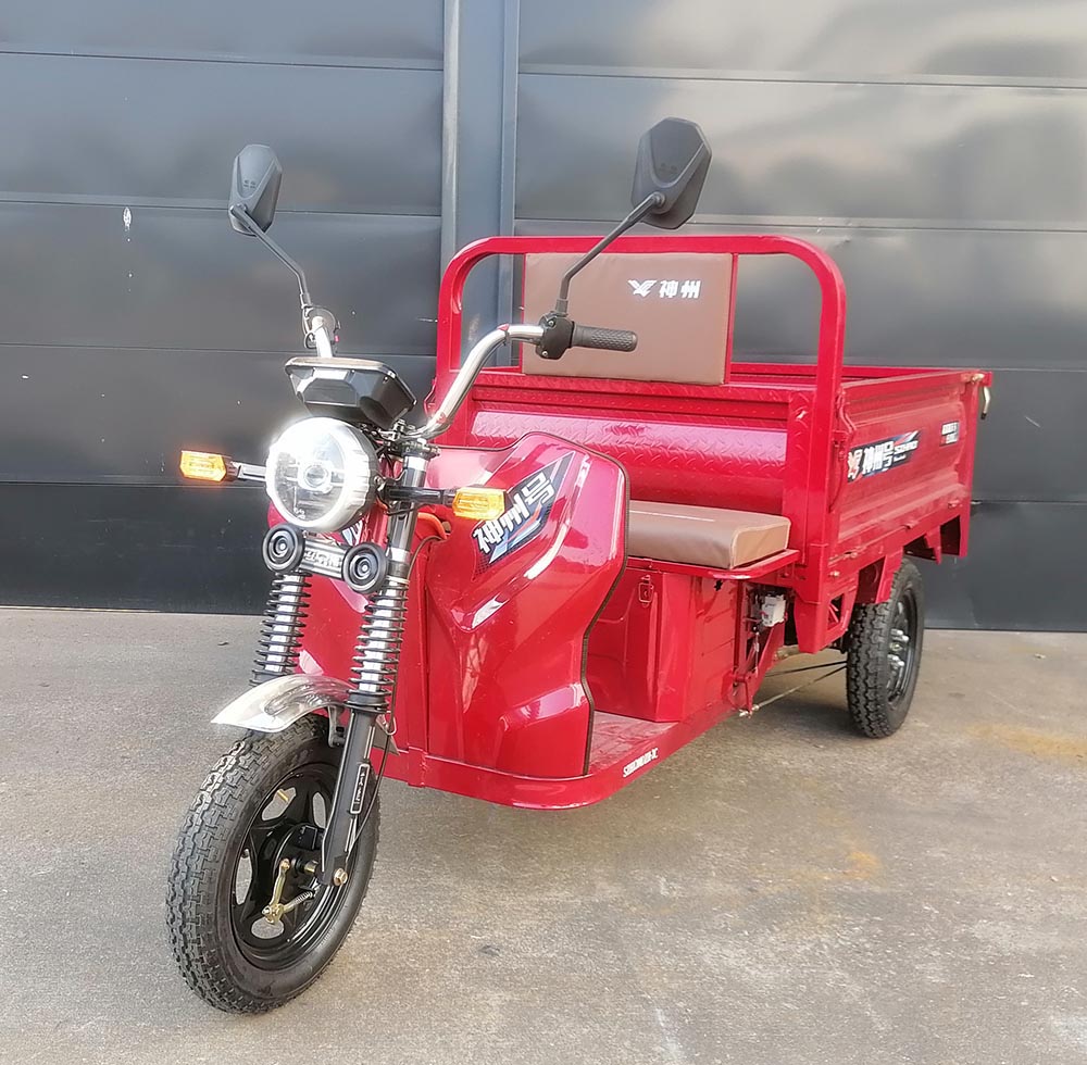 电动正三轮摩托车