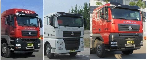 齐星牌QXC5316TGYZ6A供液车公告图片