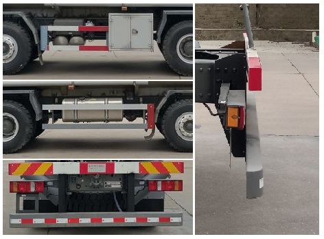 齐星牌QXC5316TGYZ6A供液车公告图片