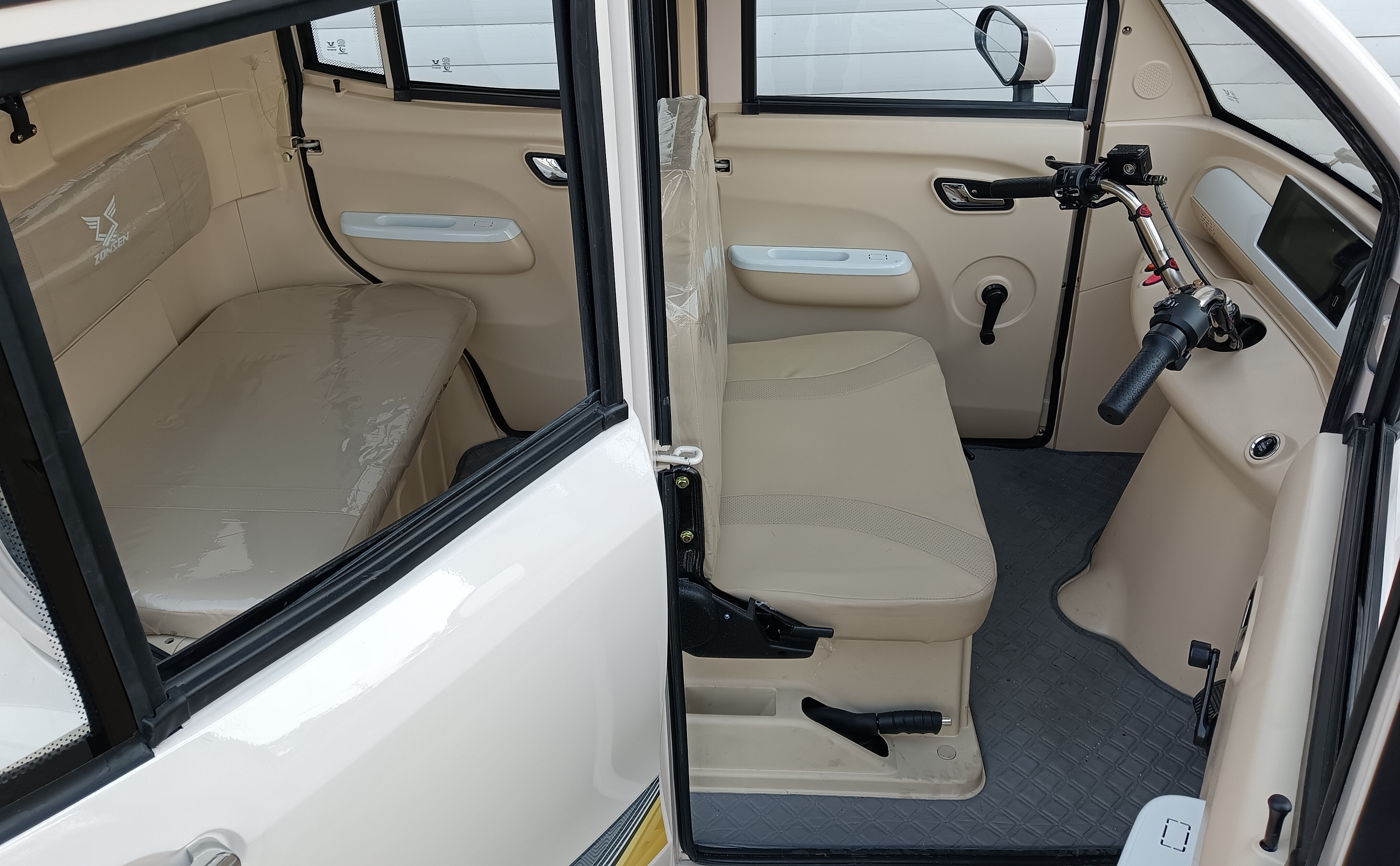 ZS1500DZK-18 宗申牌纯电动前盘式后盘式电动正三轮摩托车图片