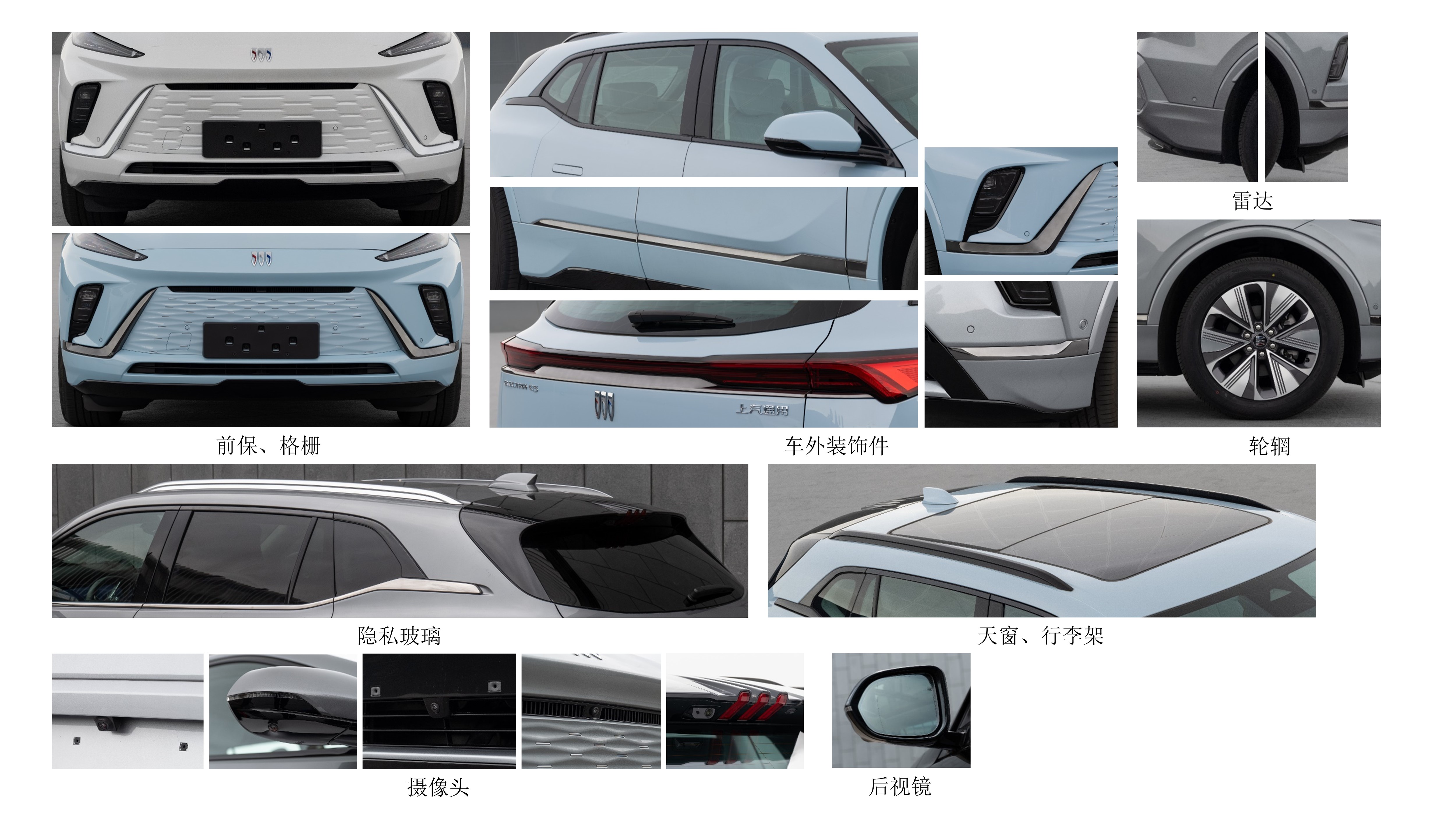纯电动运动型乘用车图片