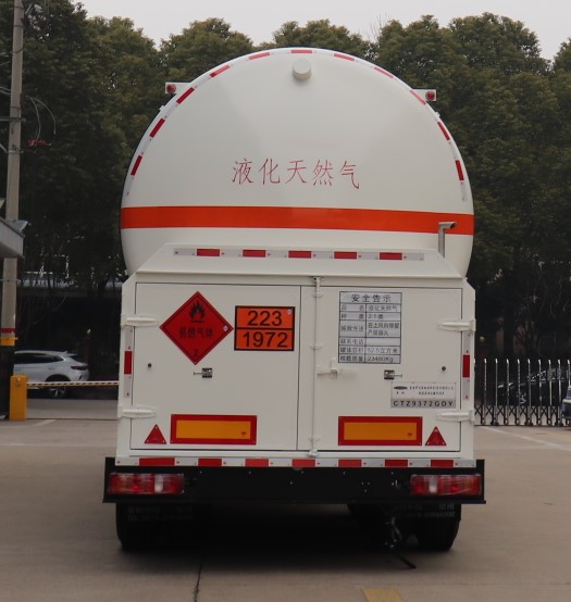 查特牌CTZ9372GDY低温液体运输半挂车公告图片