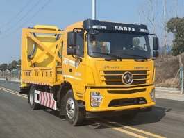 神百重工牌ABC5125TFZDFV6防撞缓冲车