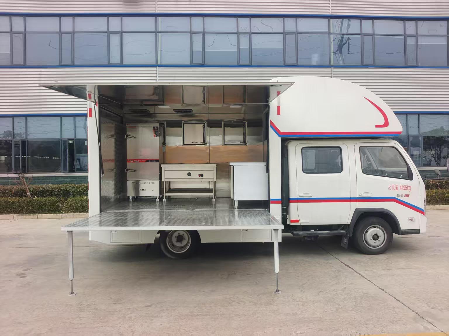 瑞力星牌RLQ5045XCCB6餐车公告图片