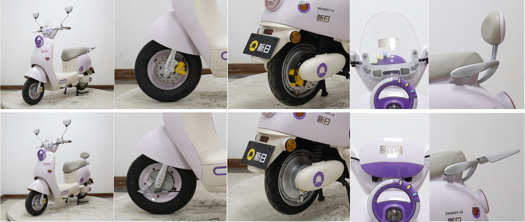 XR1000DT-2G 新日牌纯电动前盘式/鼓式后盘式/鼓式电动两轮摩托车图片