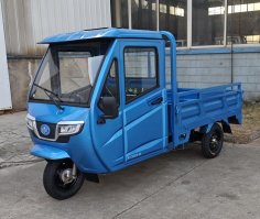 电动正三轮摩托车