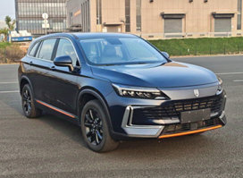 插电式混合动力多用途乘用车