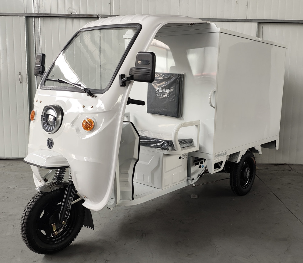 方圆福牌FY1500DZH-19电动正三轮摩托车