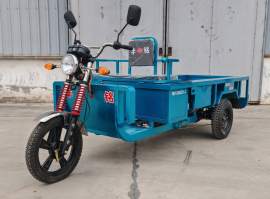 电动正三轮摩托车
