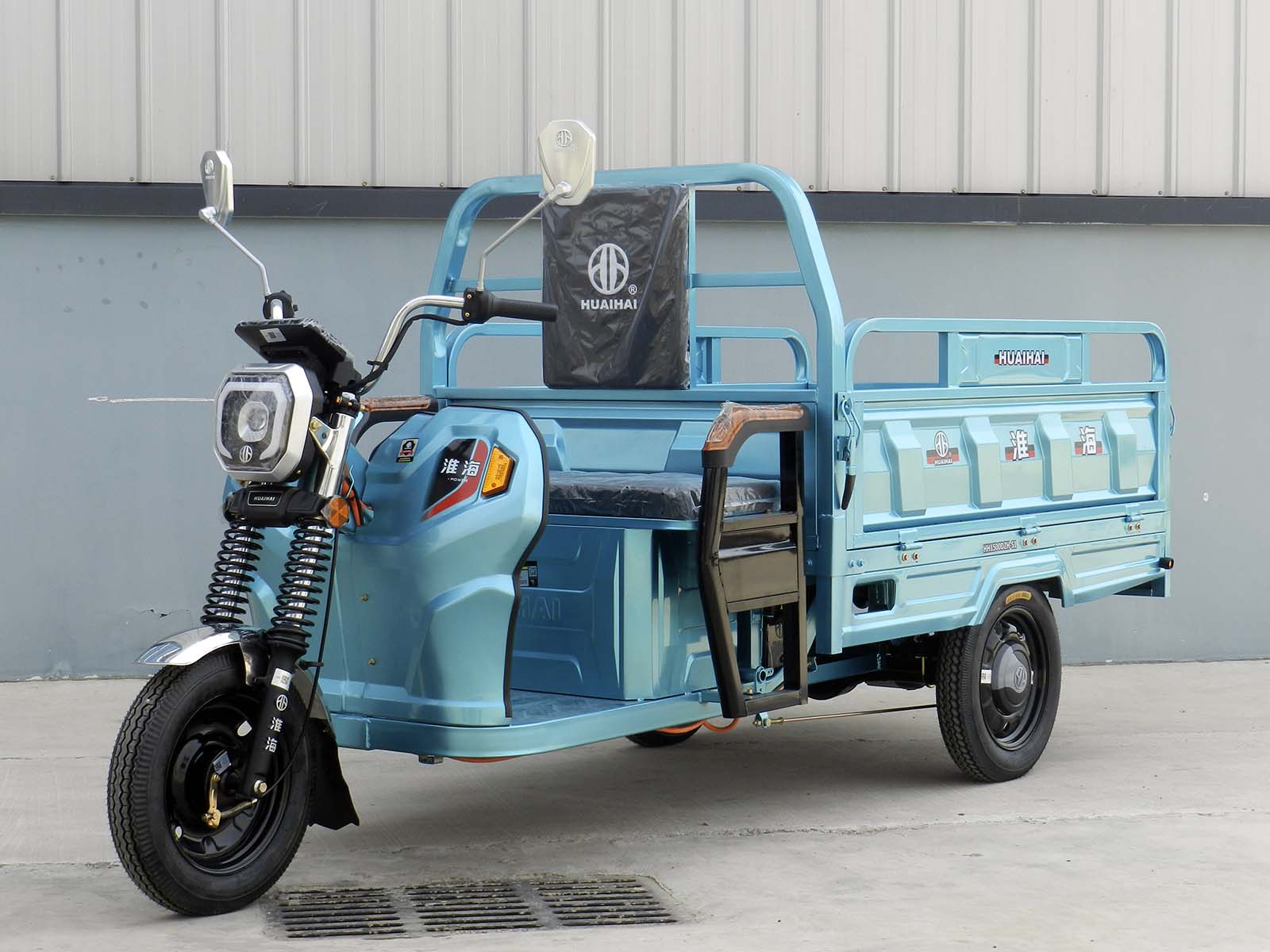 电动正三轮摩托车