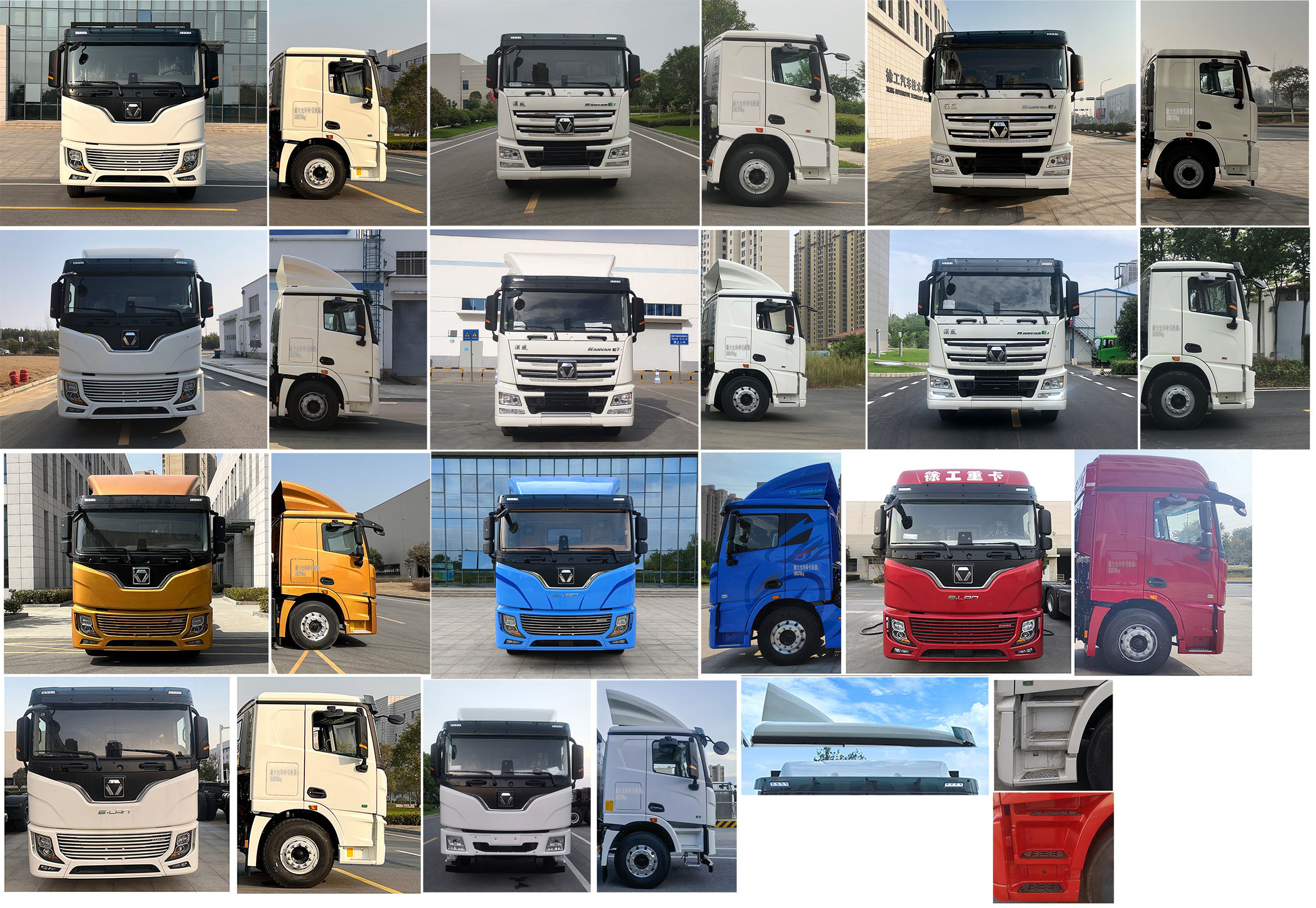 XGA4257BEVWC2 徐工牌707马力后双桥,后八轮纯电动纯电动半挂牵引车图片