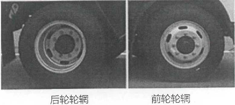 广环牌GH5123ZYSSHBEV纯电动压缩式垃圾车公告图片