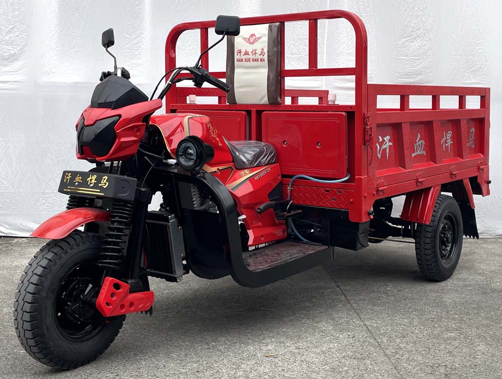 正三轮摩托车