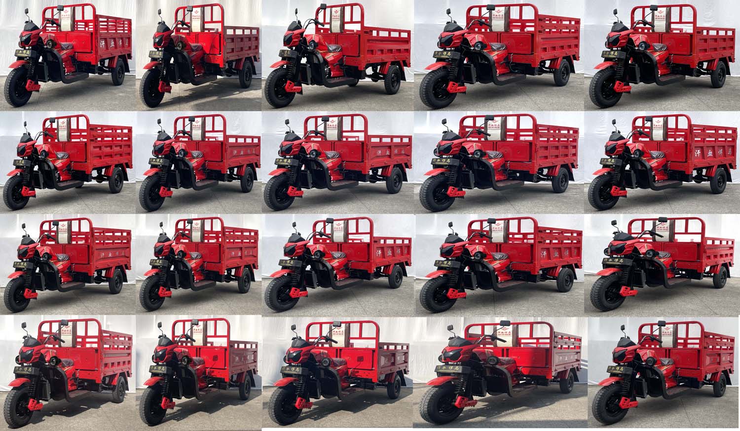 HX150ZH-29 汗血悍马牌149CC汽油前鼓式后鼓式正三轮摩托车图片