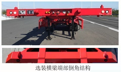集装箱运输半挂车图片