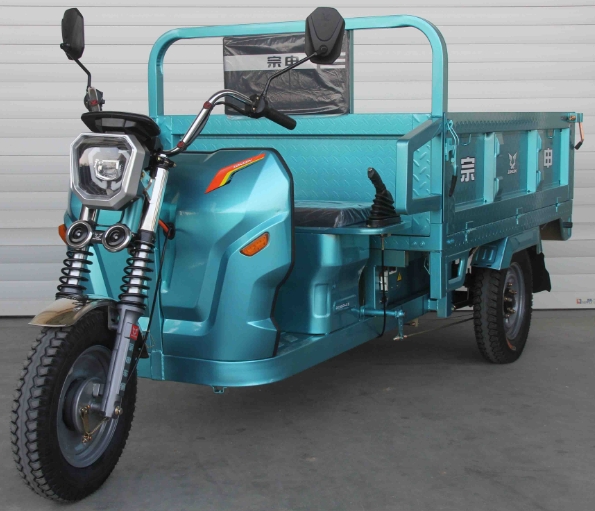电动正三轮摩托车