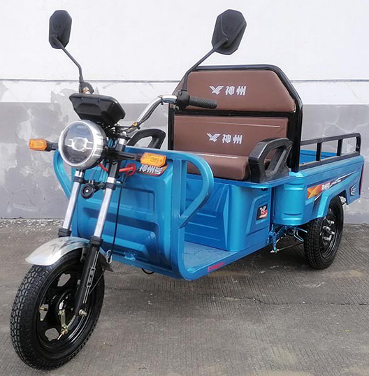 电动正三轮摩托车