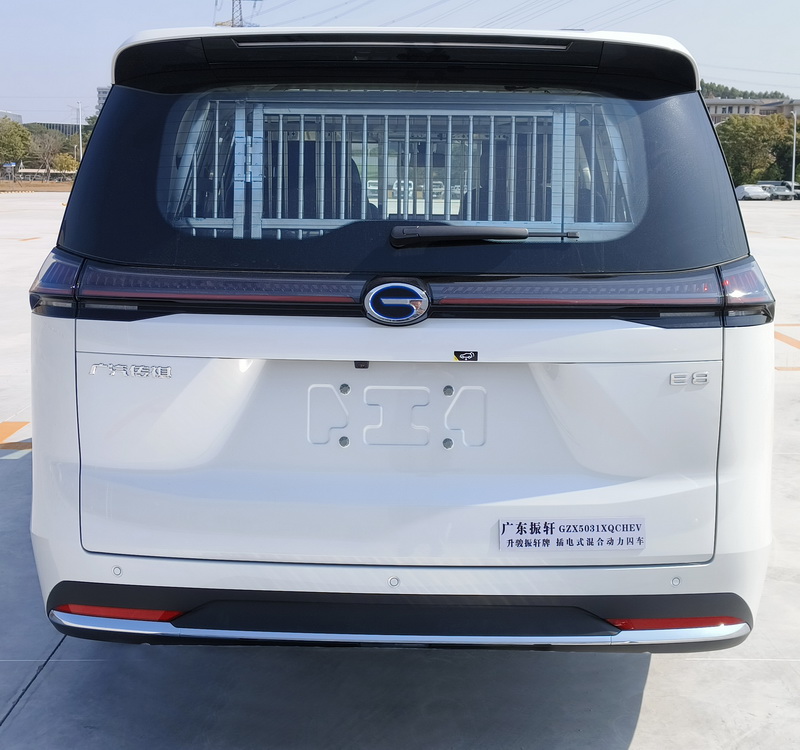 升駿振軒牌GZX5031XQCHEV插電式混合動力囚車公告圖片