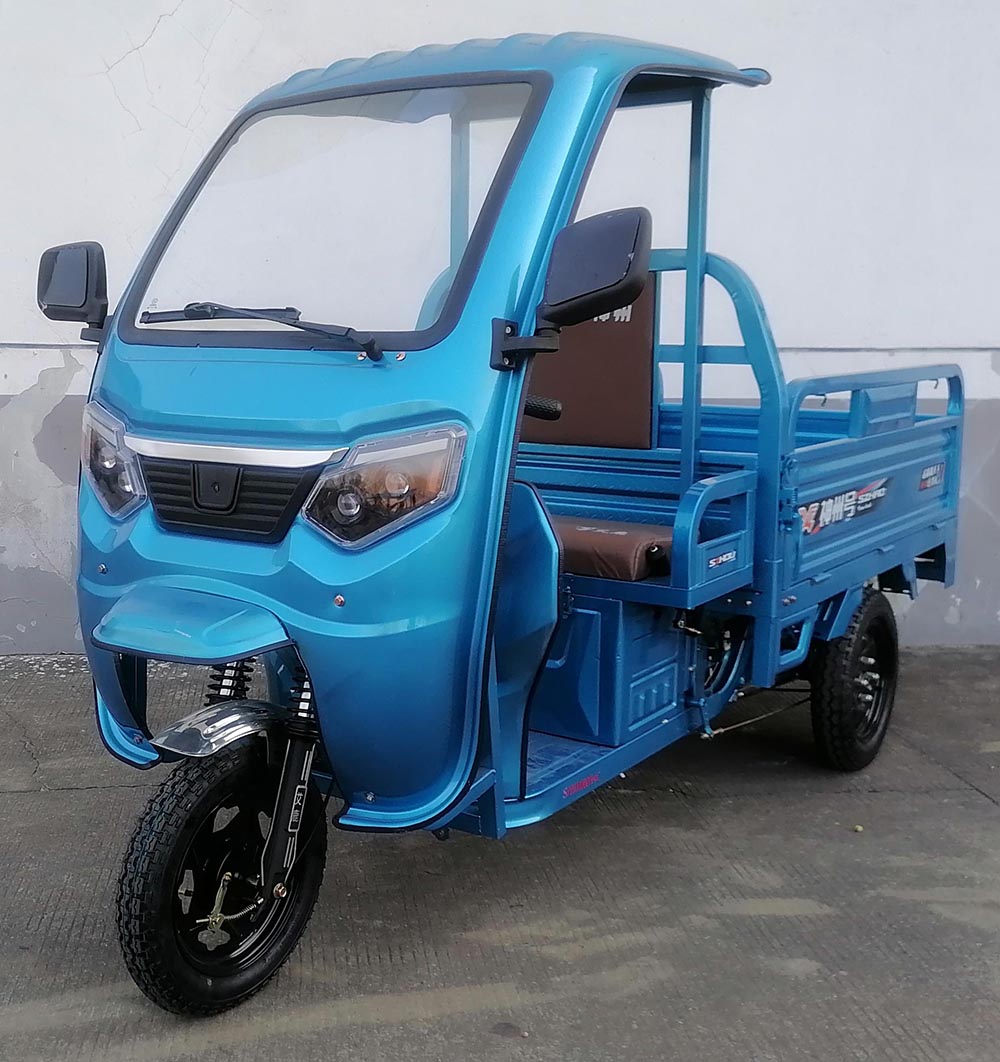 电动正三轮摩托车