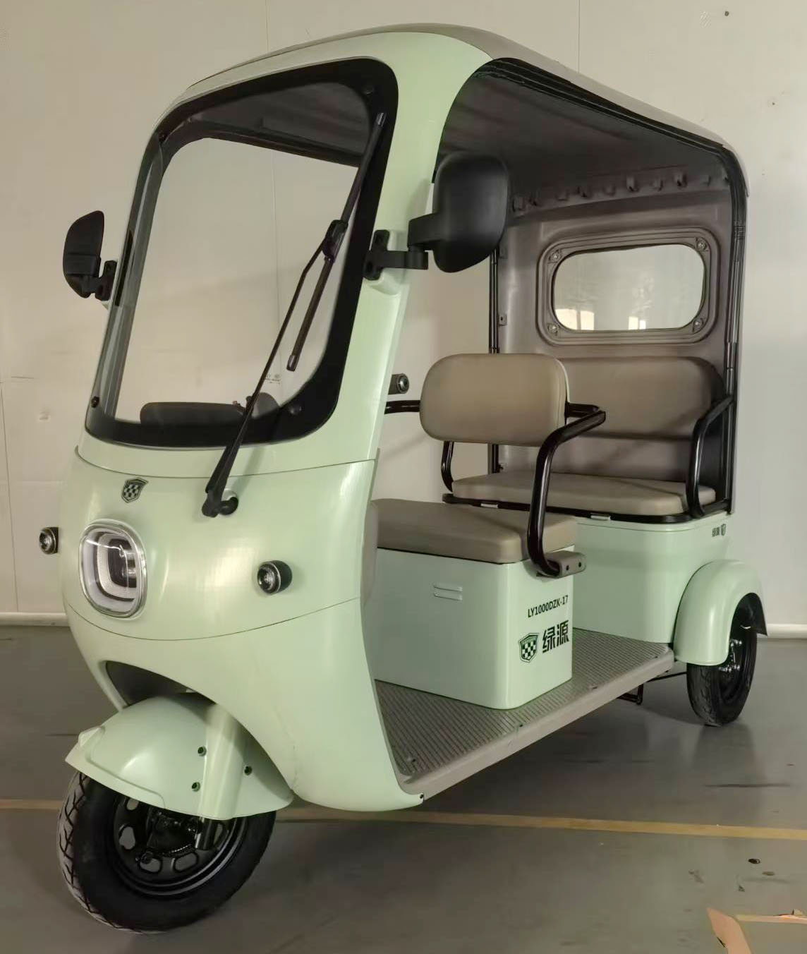 电动正三轮摩托车