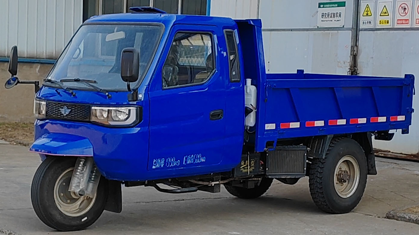 五征牌 26马力 自卸三轮汽车(7YPJ-1750PDV3N4)