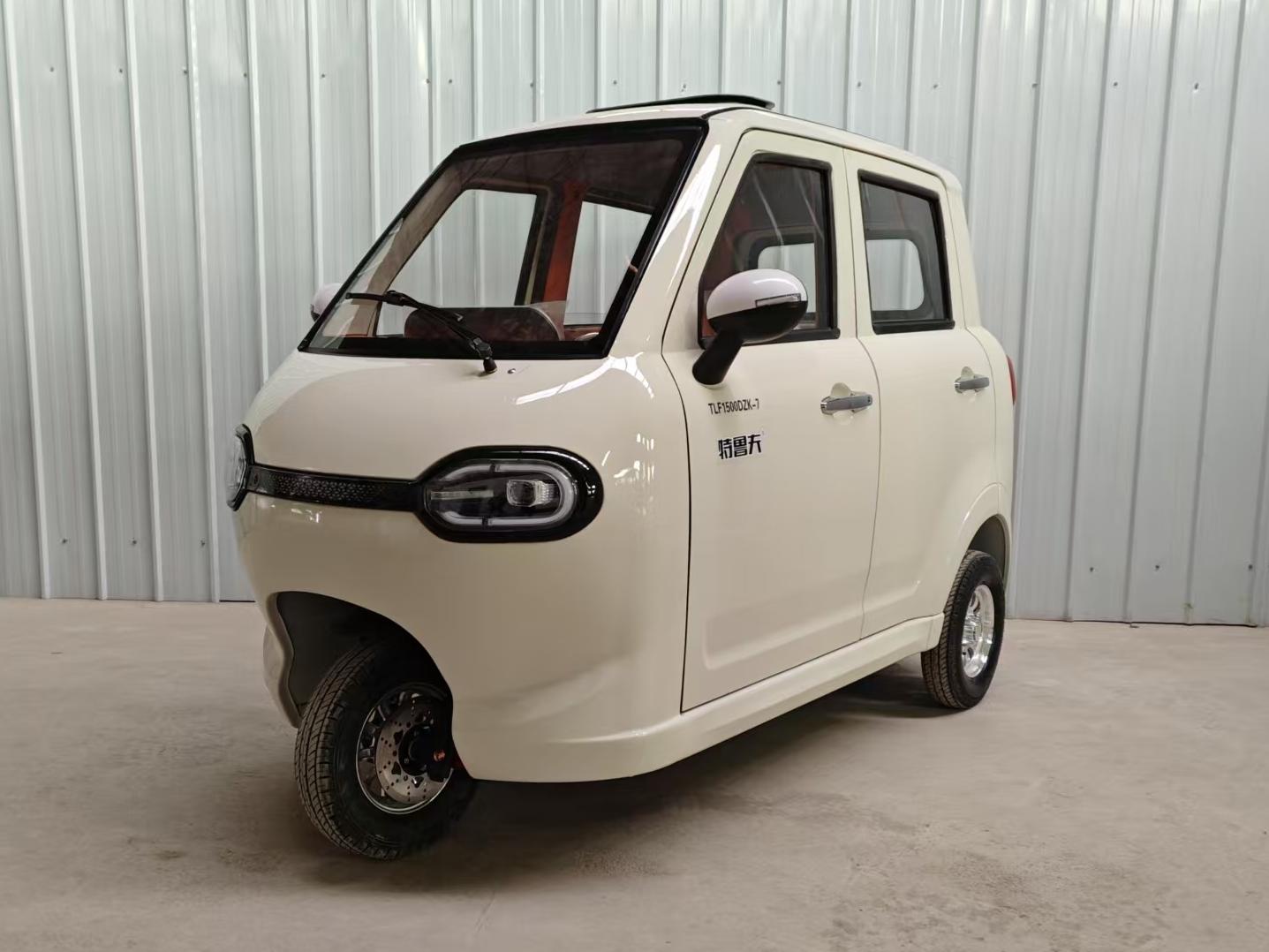电动正三轮摩托车