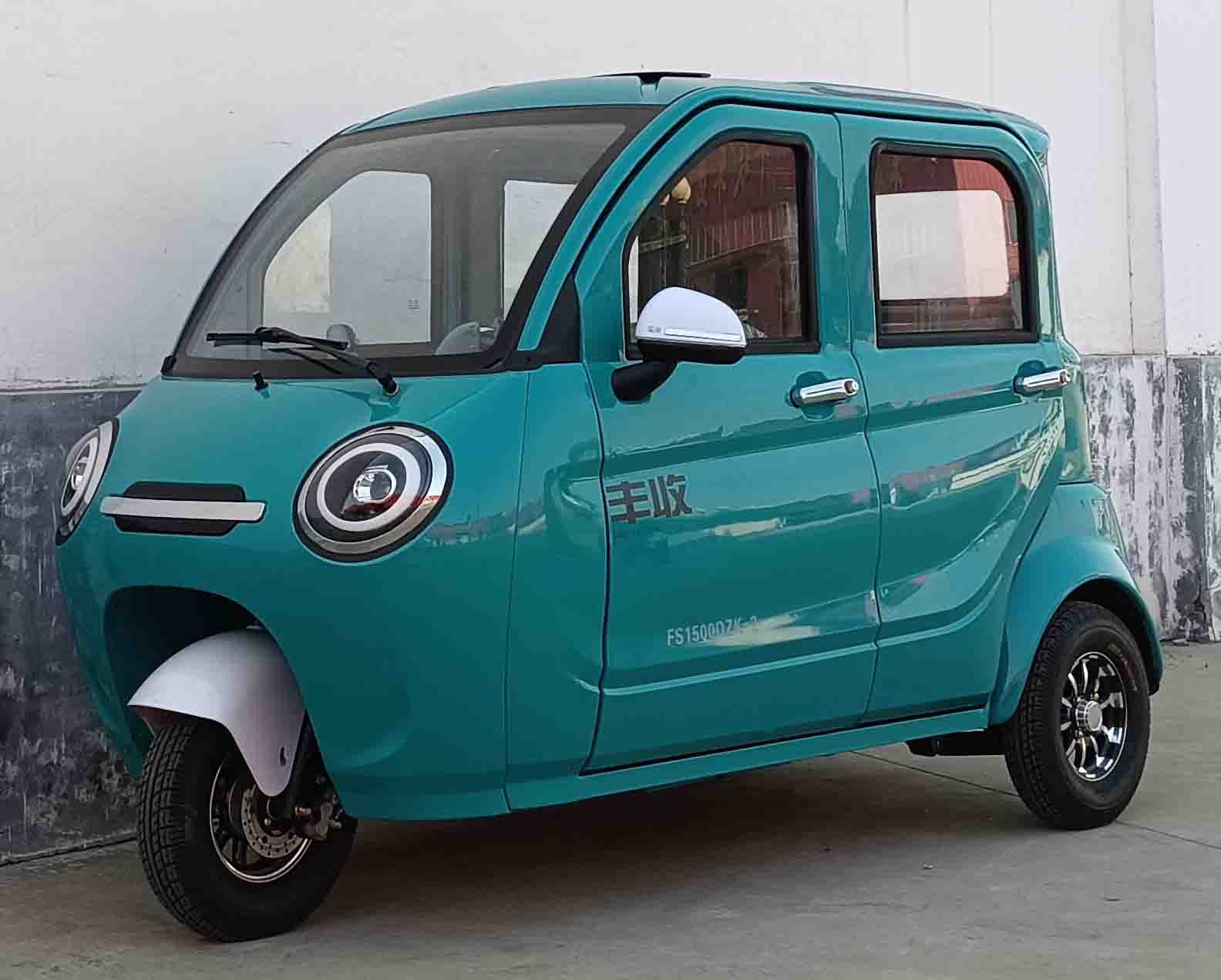 电动正三轮摩托车