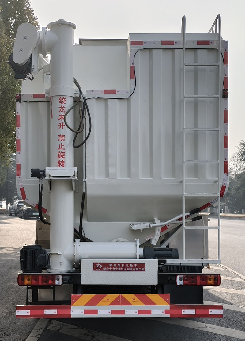 大力牌DLQ5316ZSL6XND散装饲料运输车公告图片