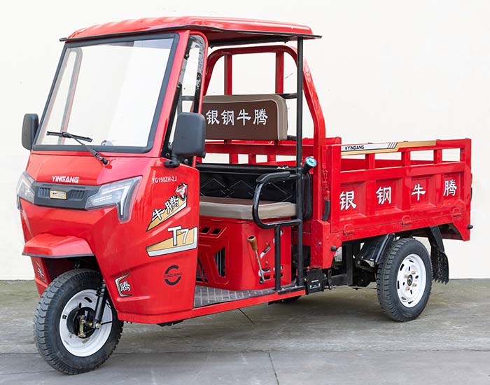正三轮摩托车