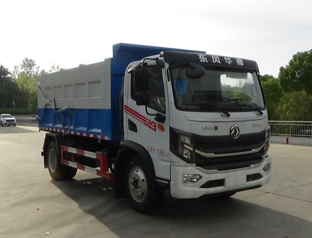 程力威牌CLW5120ZXL6SL厢式垃圾车