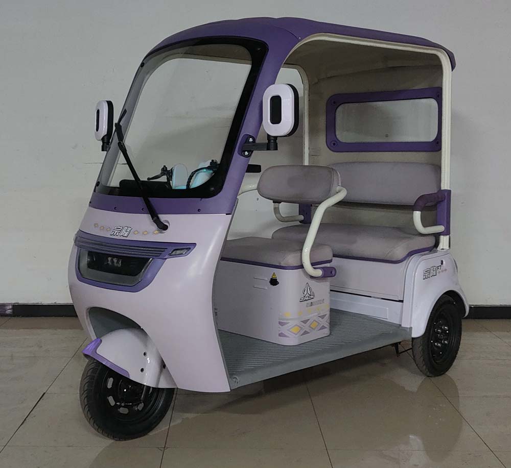 电动正三轮摩托车