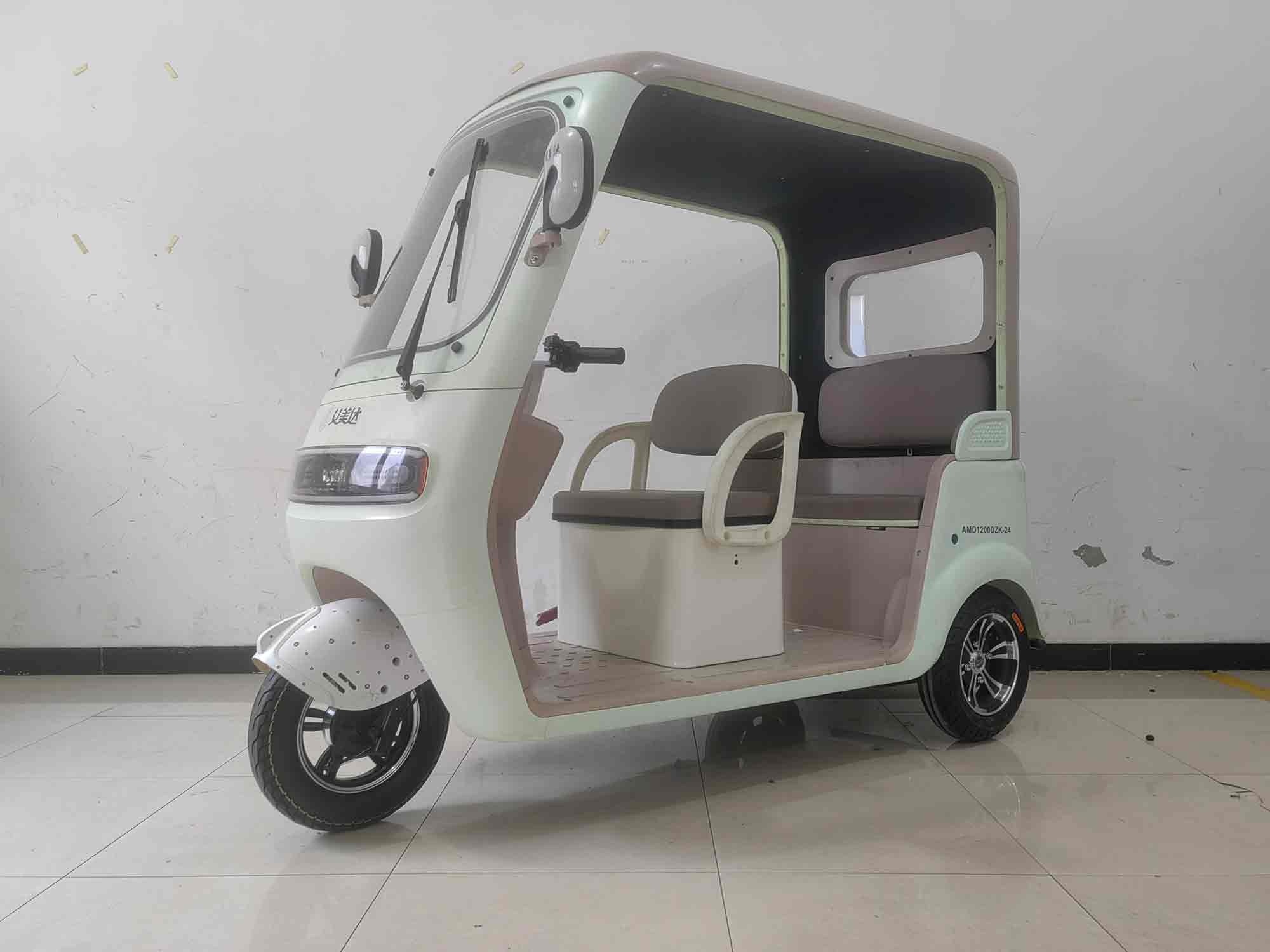 电动正三轮摩托车