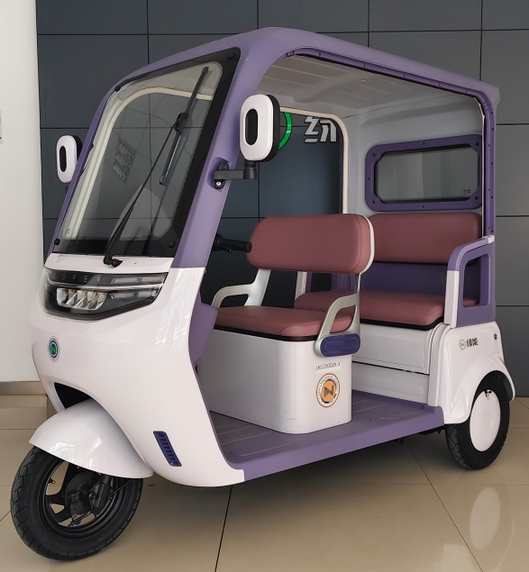 电动正三轮摩托车