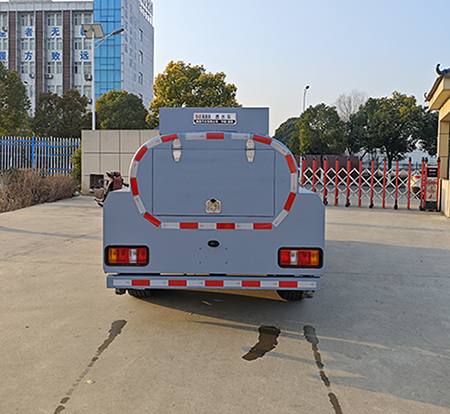 襄鑫鼎牌XDV5040GSSBJ6洒水车公告图片