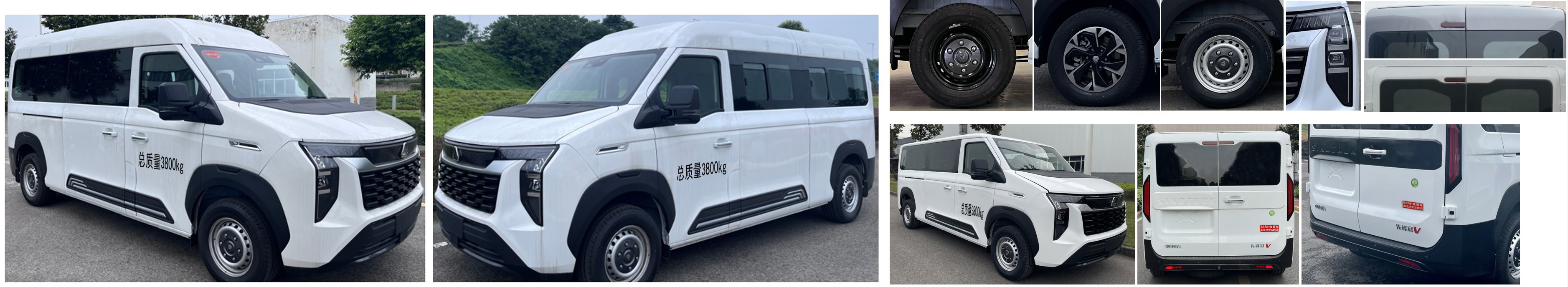 凯力风牌KLF5041TSYY6宿营车公告图片
