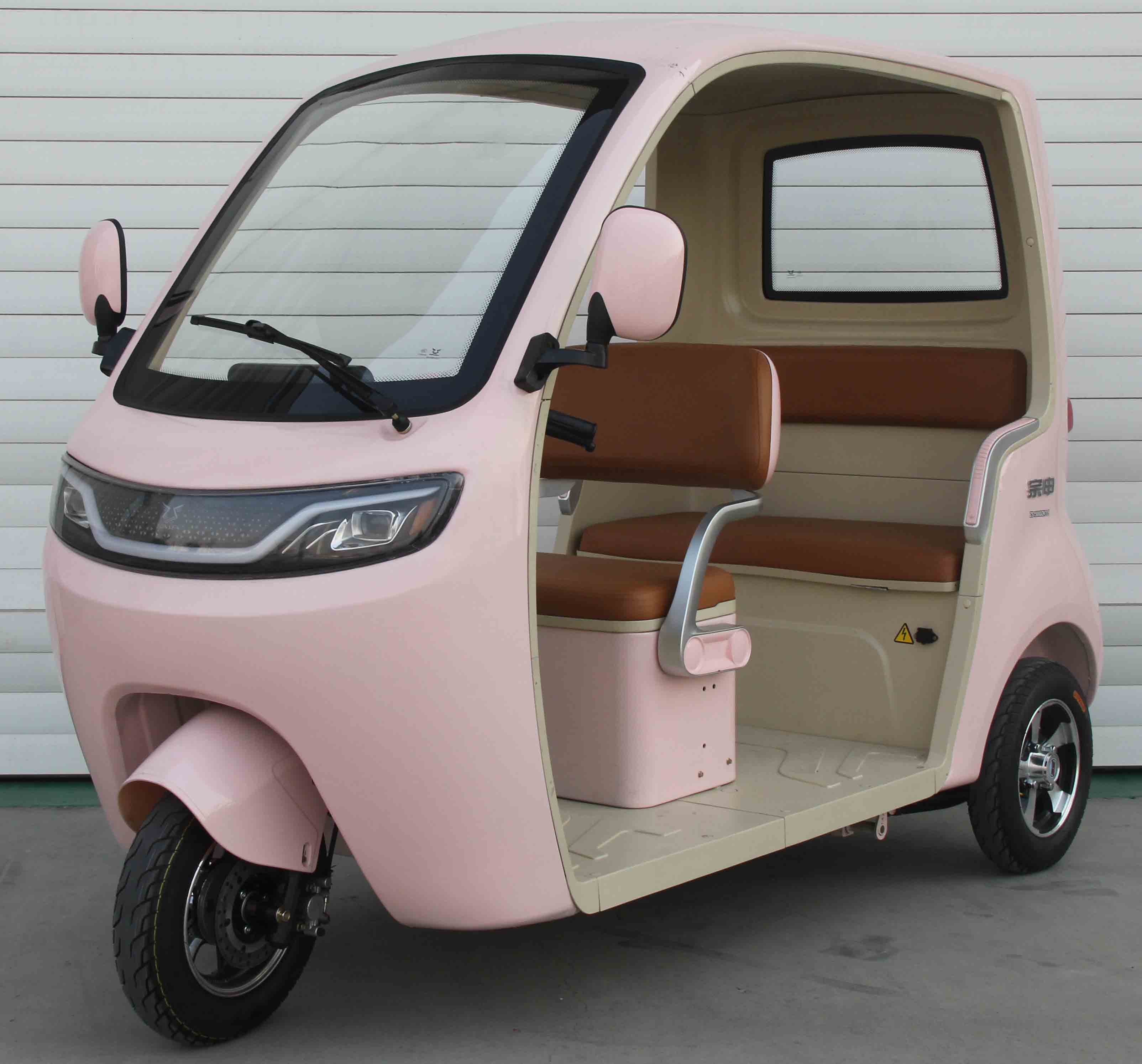 电动正三轮摩托车