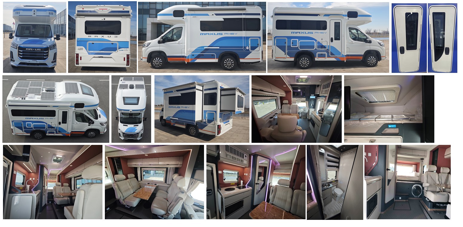 大通牌SRV5052XLJH7CHEV-C插电式混合动力旅居车公告图片