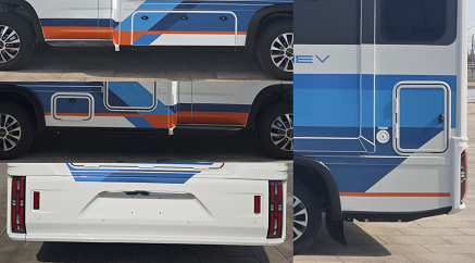 大通牌SRV5052XLJH7CHEV-C插电式混合动力旅居车公告图片