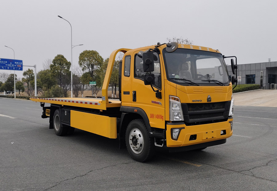 SYC5140TQZHW6型清障车图片